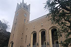 The outside of Waseda University's Okuma Lecture Hall.