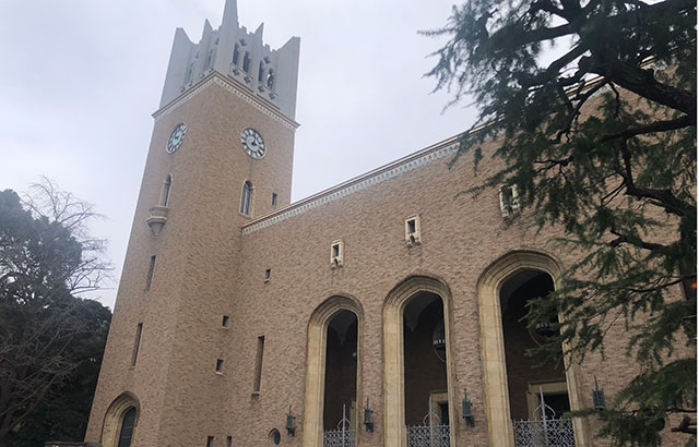 The outside of Waseda University's Okuma Lecture Hall.