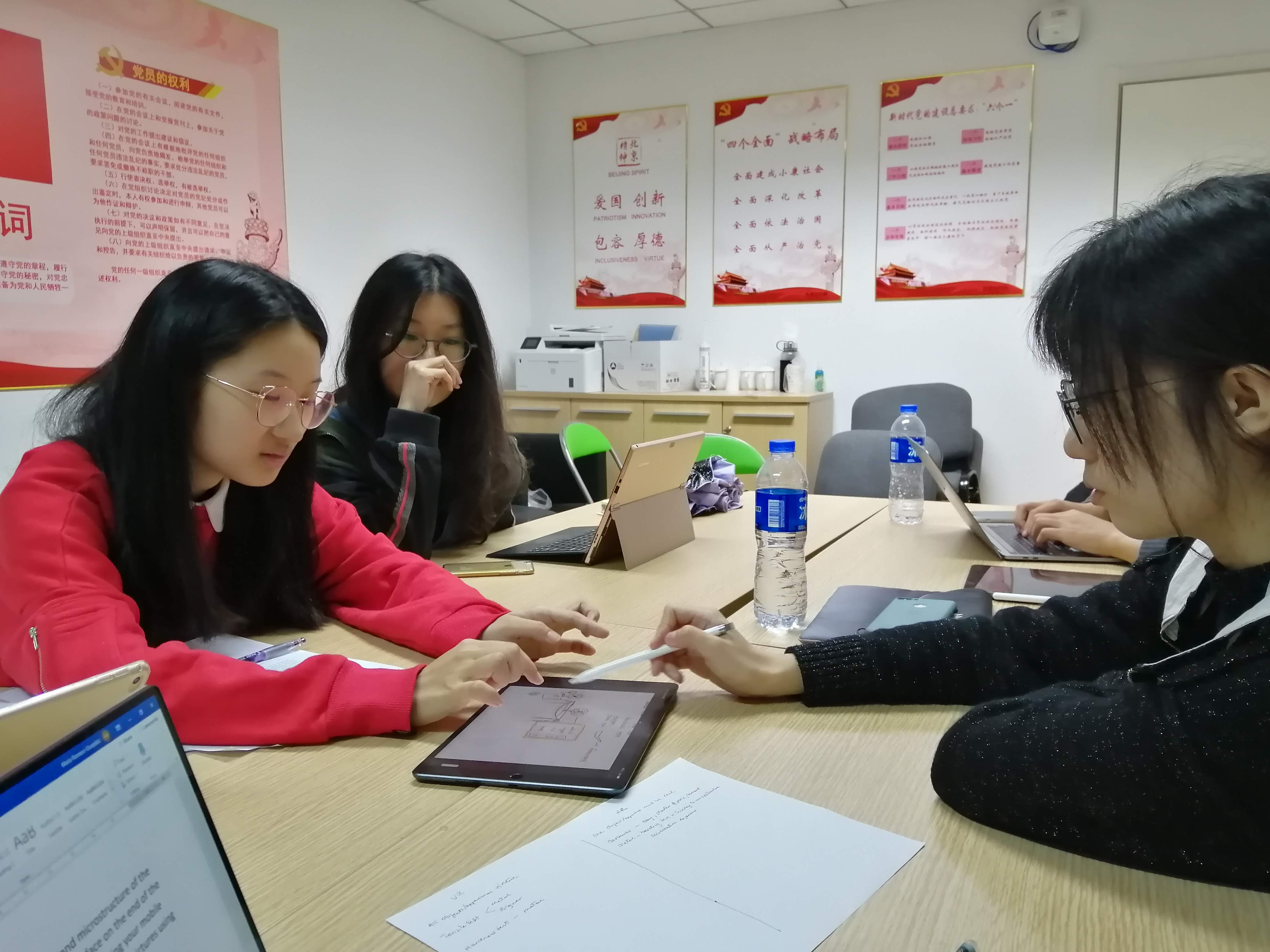 students in co-creation