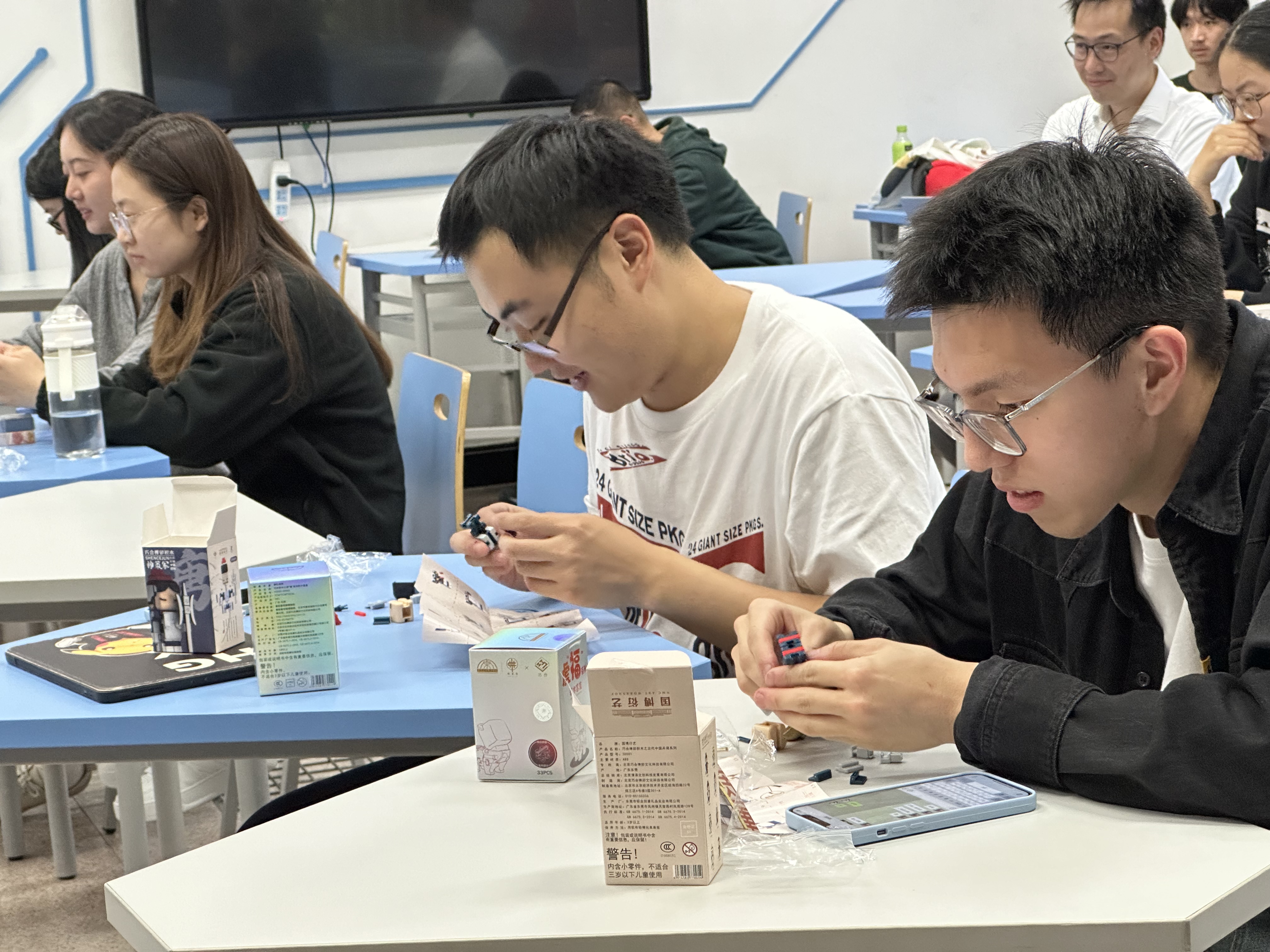 Student Co-creation Activities