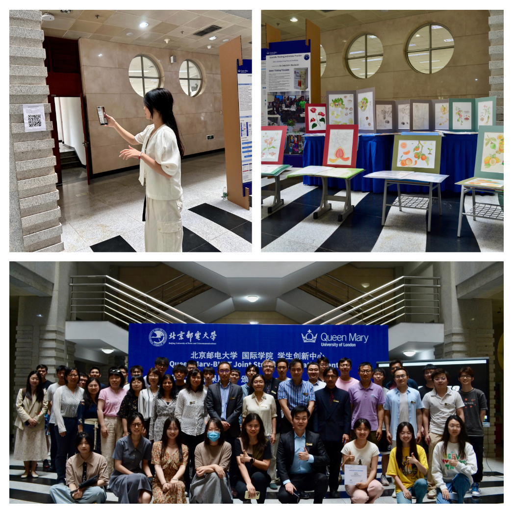 Annual Showcase 2023 