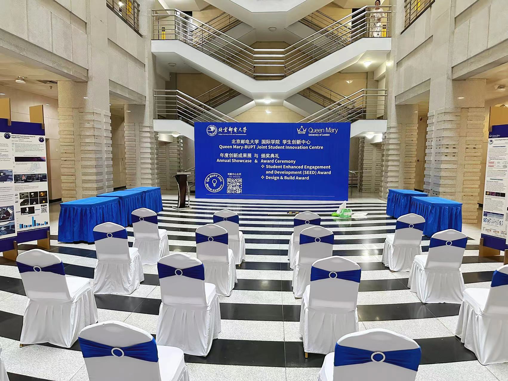 Dissemination Events