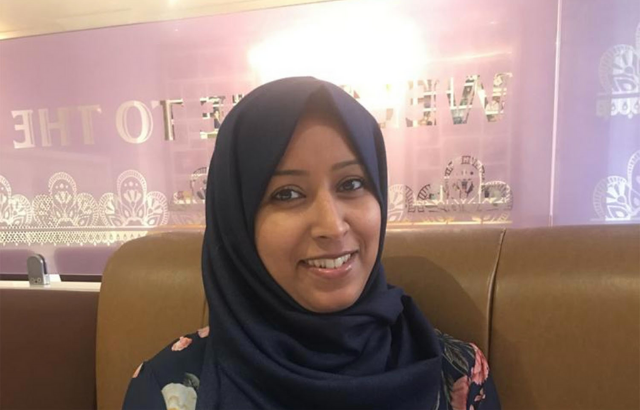 A photo of Mazharia Rahman