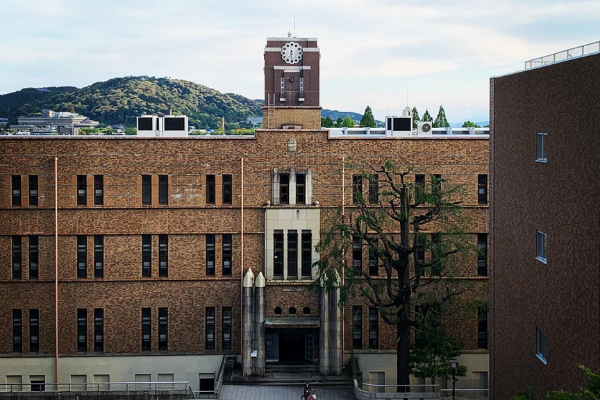 Kyoto University Clocktower