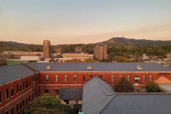 Kyoto University Campus