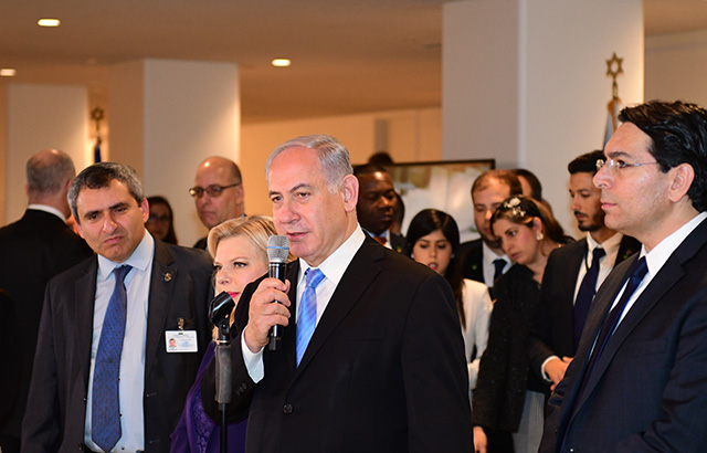 Israeli Prime Minister Benjamin Netanyahu viewed a newly set UN display of artifacts from 1st Century Jerusalem.