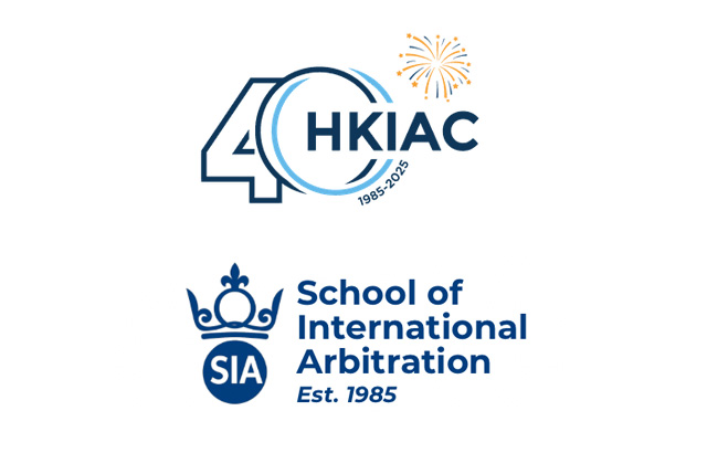 40th anniversary logos of the HKIAC and Queen Mary School of International Arbitration.