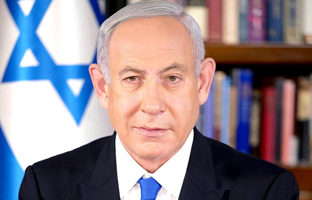 Israeli Prime Minister Benjamin Netanyahu's official portrait.