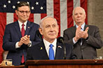 Benjamin Netanyahu addresses a joint session of Congress in Washington, D.C. - July 2024.