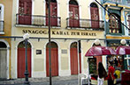 The oldest synagogue in the Americas, Kahal Zur Israel Synagogue, located in Recife, Brazil.