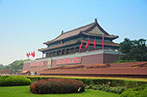 Red flags flying in the Tiananmen Square, Beijing.