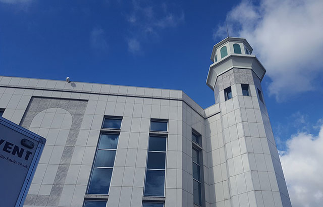 Minaret of the Baitul Futuh Mosque in Morden, London.