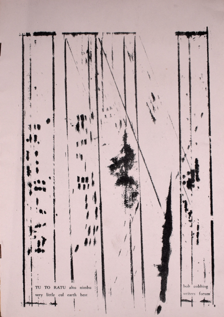 Front cover of Tu To Ratu alto nimbu very little cul earth beat by Bob Cobbing with abstract line design