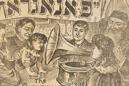 Cockney Yiddish Podcast wins Best Culture Podcast Award