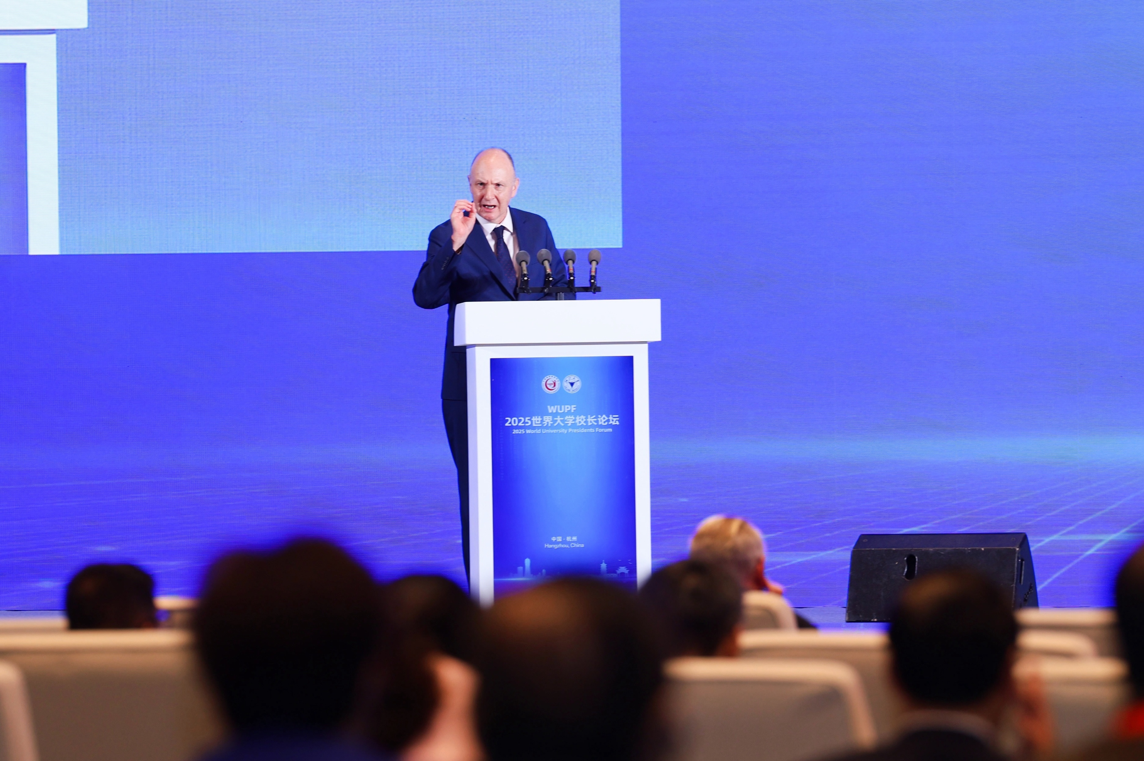 Professor Bailey at the World University Presidents Forum in Hangzhou.