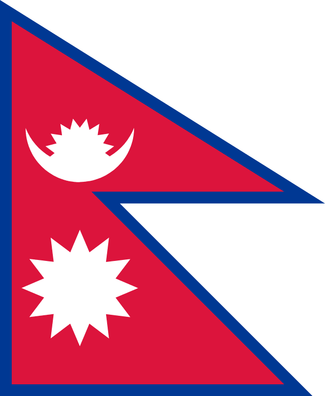 Flag for Nepal