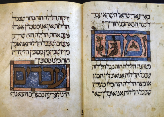 The Four Questions (Ma Nishtana) from the Sarajevo Haggadah, c.1350. Wikimedia Commons