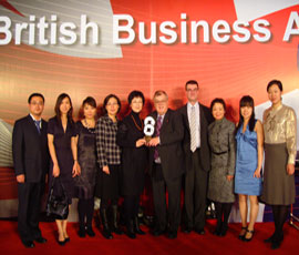 The Joint Programme Team