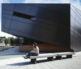 Lock-keeper's Cottage Graduate Centre, Mile End campus