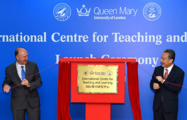 Queen Mary launches International Centre for Teaching and Learning in China