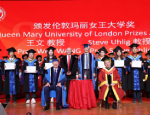 Students on stage at graduation in China, 2024, small image