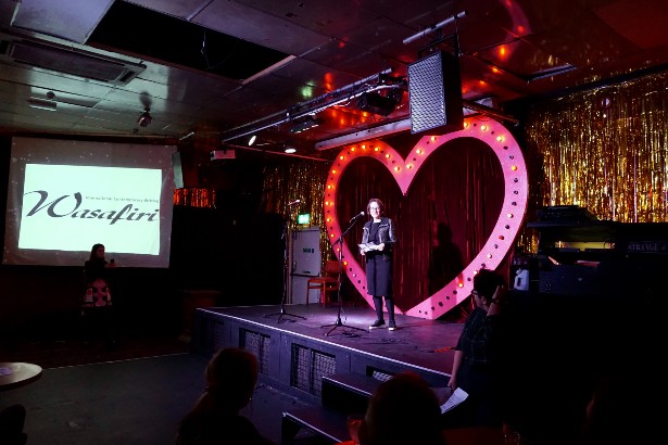 Wasafiri New Writing Prize announced