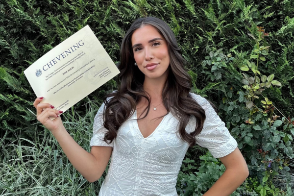 Rina Ademi,&nbsp;MSc Global Business and Sustainability Student and Chevening Scholar