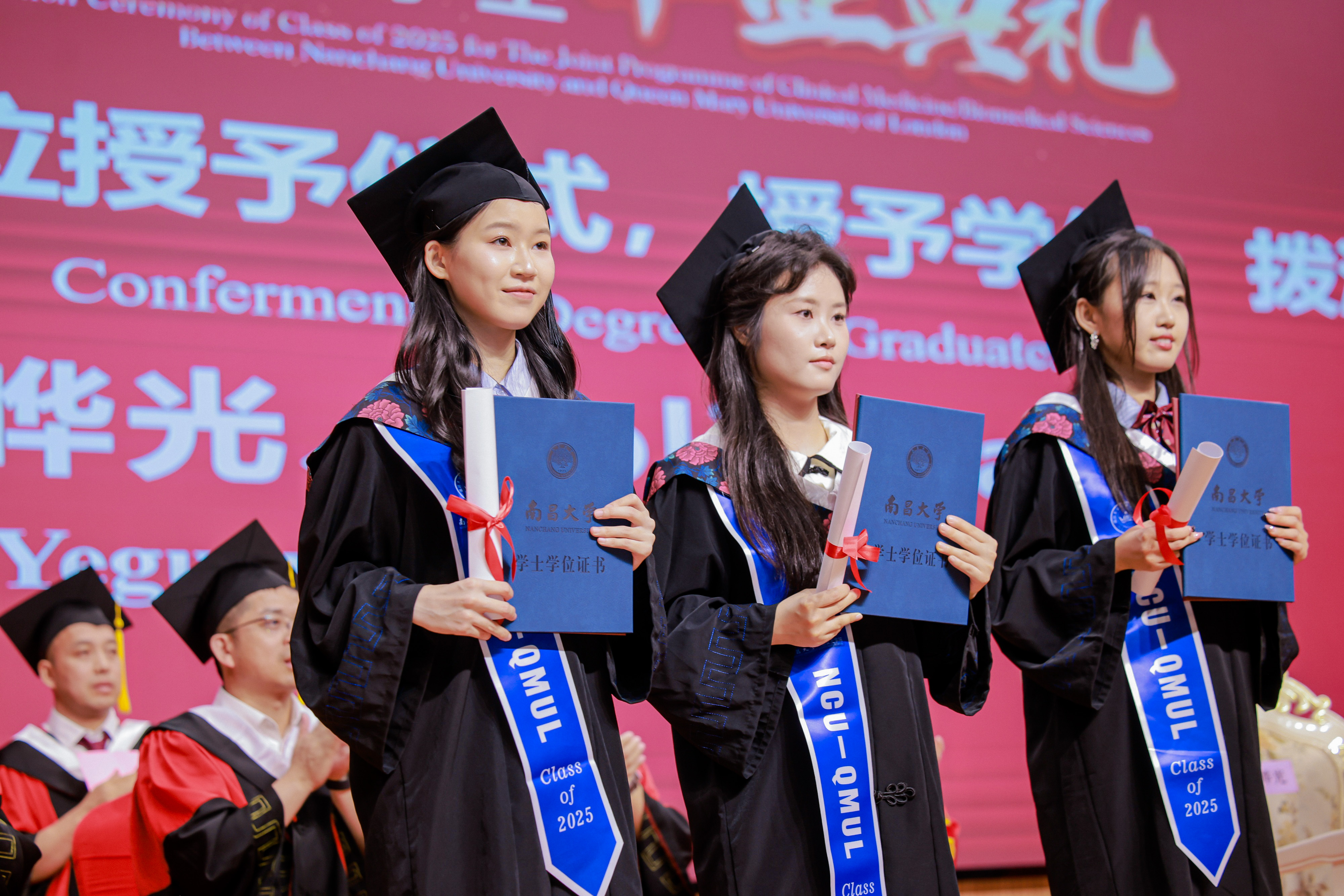 Student graduation at Nanchang University (NCU).